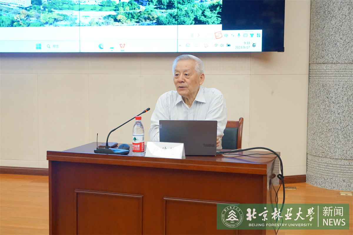 生物学院院士讲座2.jpg