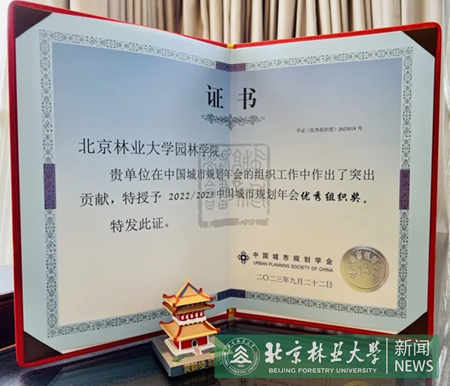 guihua3.jpg
