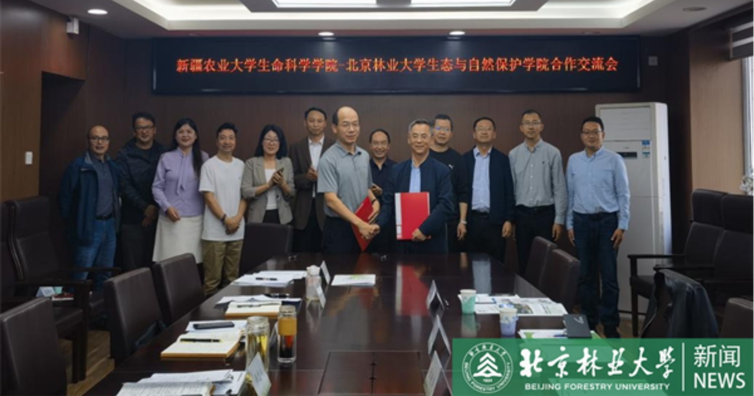 微信截图_20231117142035.png