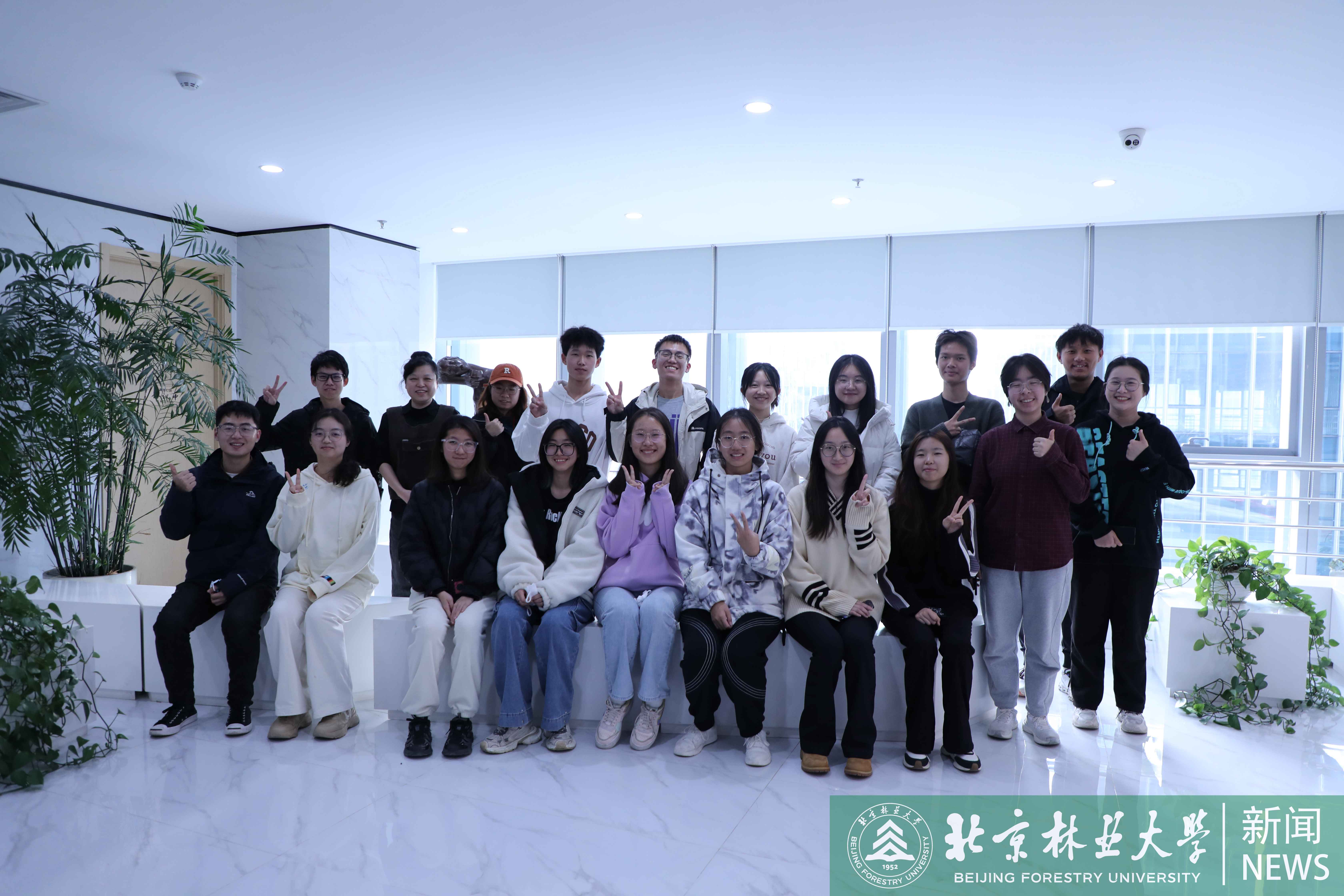 微信图片_20231206112241.jpg