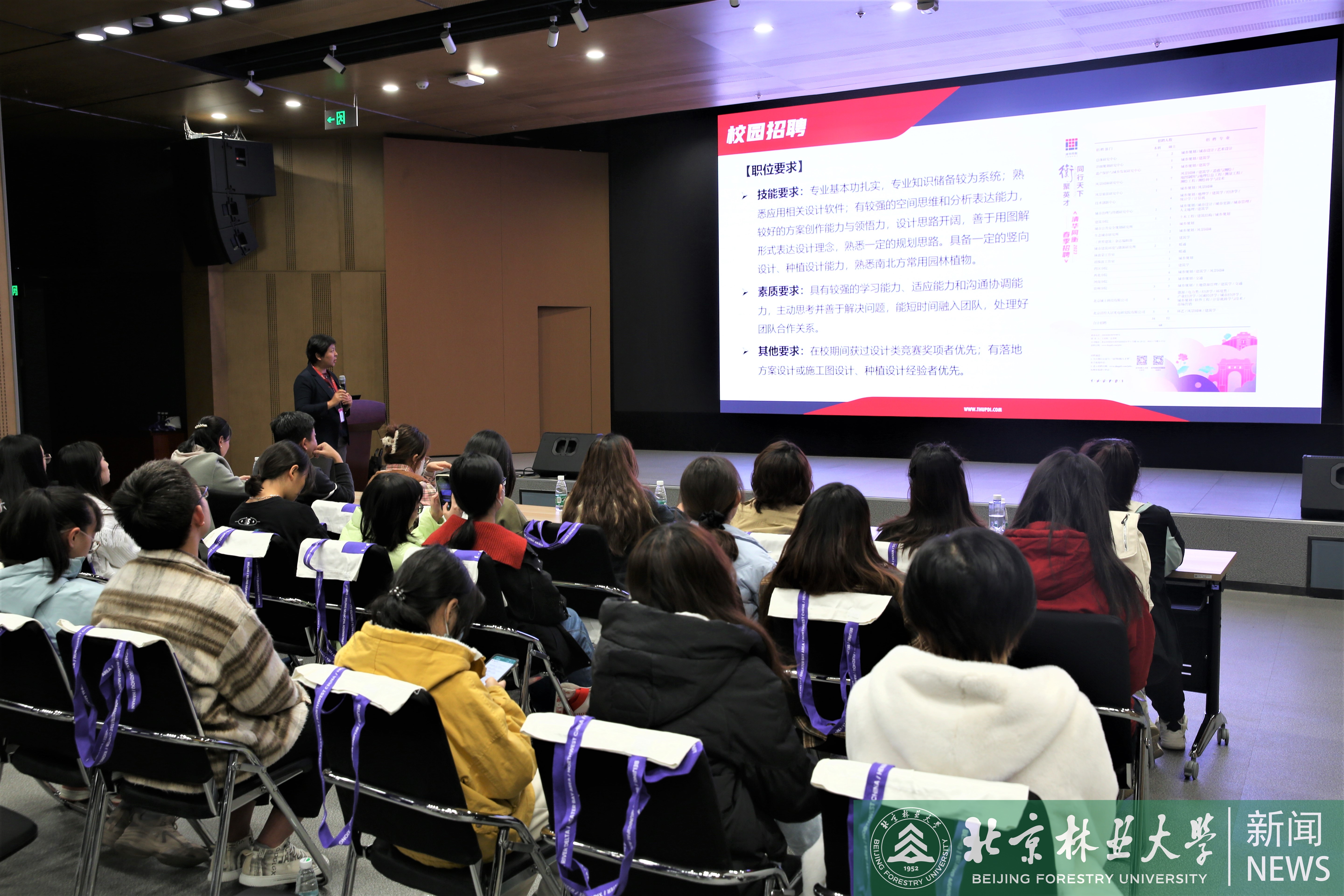 微信图片_20231206112231.jpg