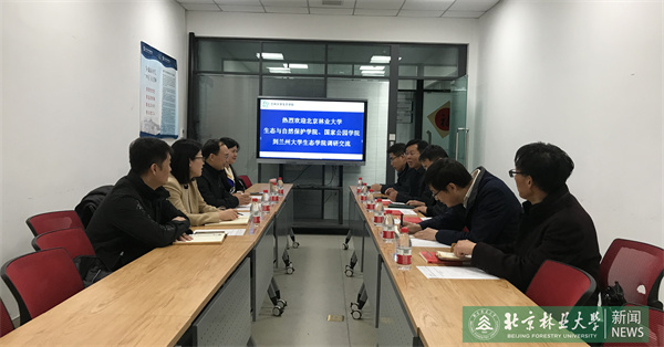微信图片_20231204110435.jpg