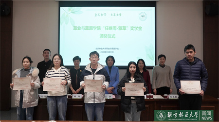 图片 (2).jpg