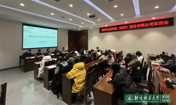 图片 (4).jpg