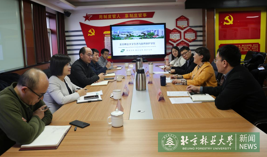 图片2_副本2.png