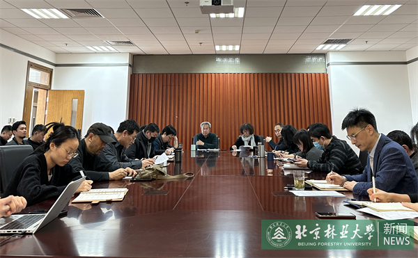 艺术设计学院召开2024届毕业生就业工作部署推进会(1).png