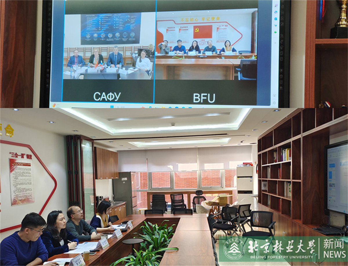 微信图片_20240315152458.jpg