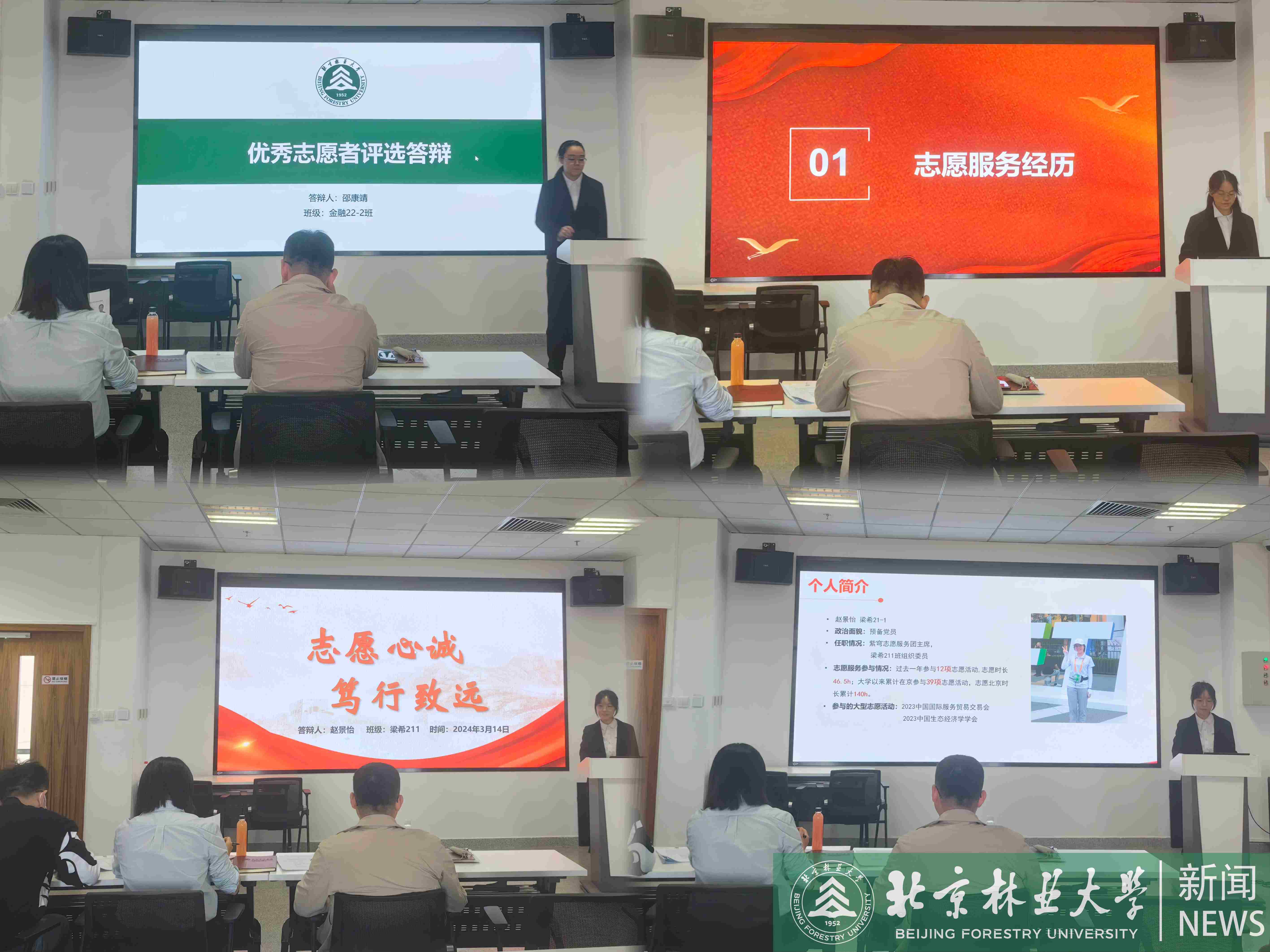 WechatIMG8951_副本.jpg