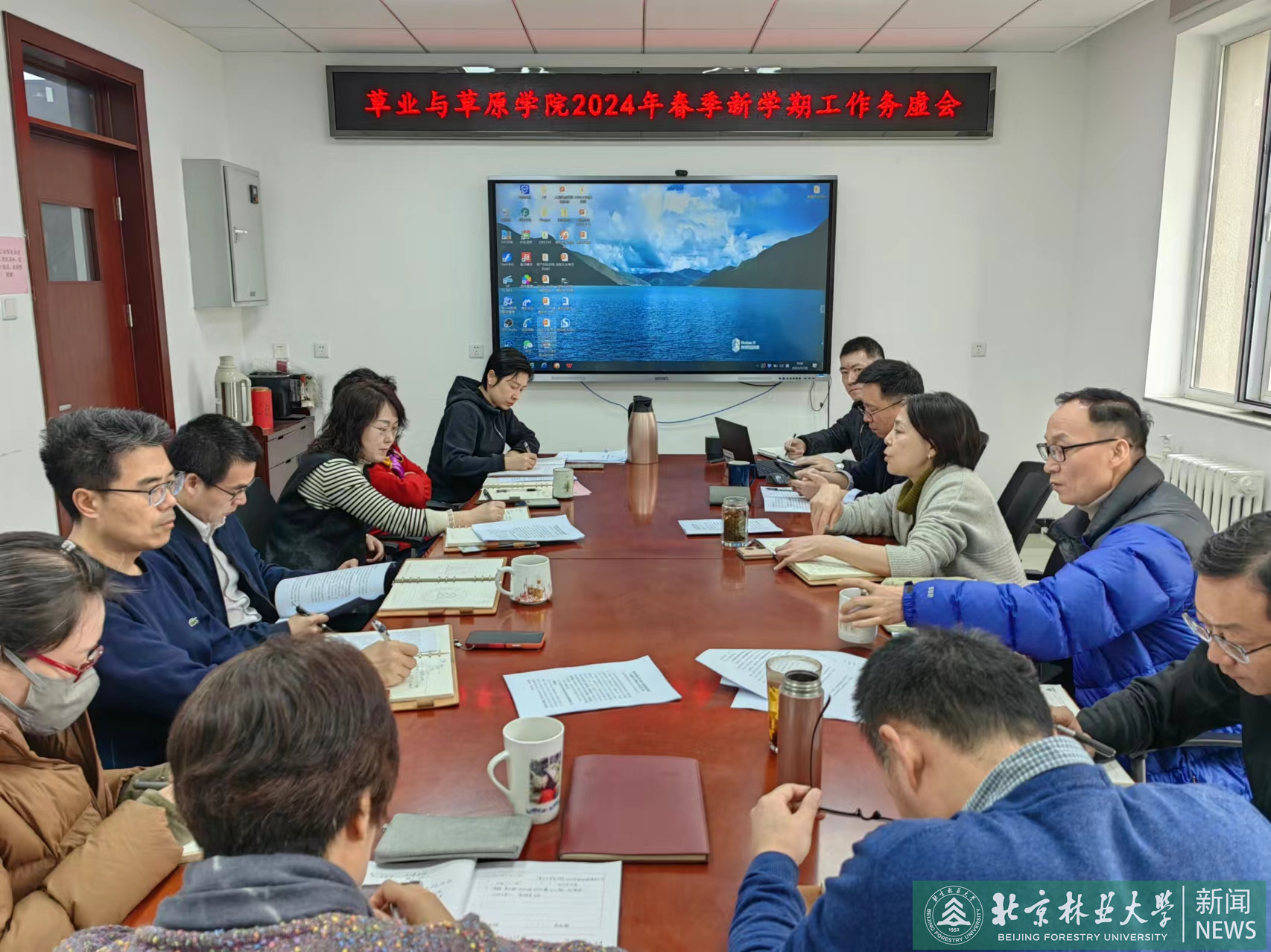 微信图片_20240304090924.jpg