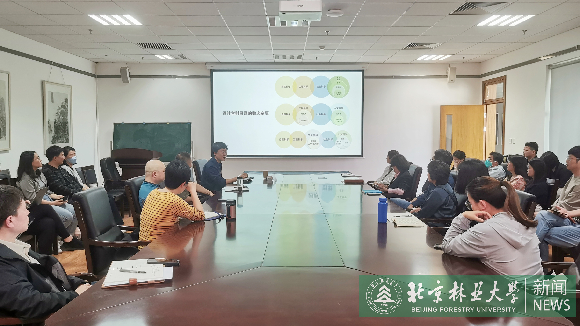 艺术设计学院举办论文撰写专题讲座02.jpg