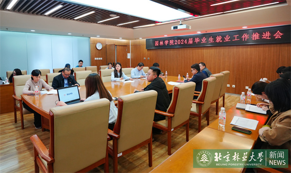 微信图片_20240329165415(1).jpg