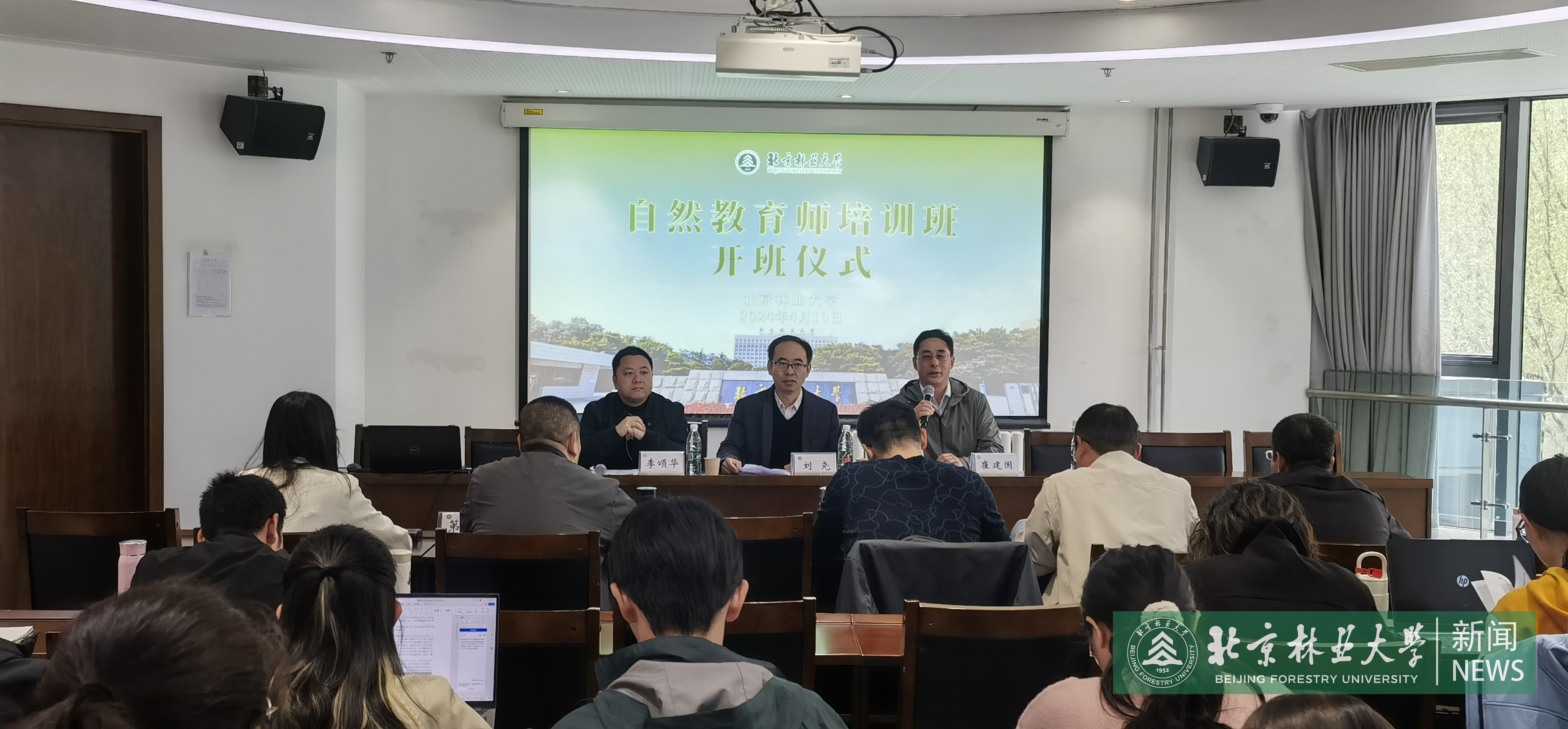 微信图片_20240418161037.jpg