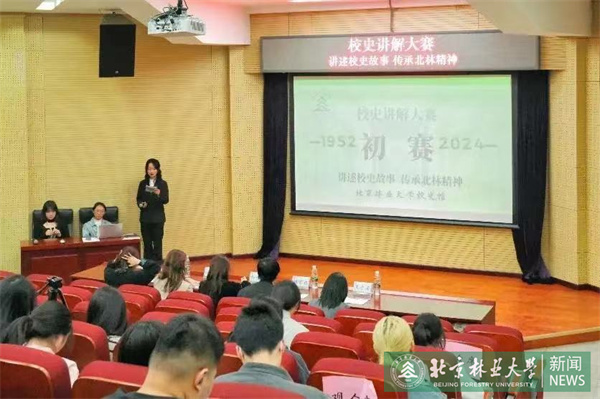 809a91ccc4ade918b89ae484984ef5c_副本.jpg
