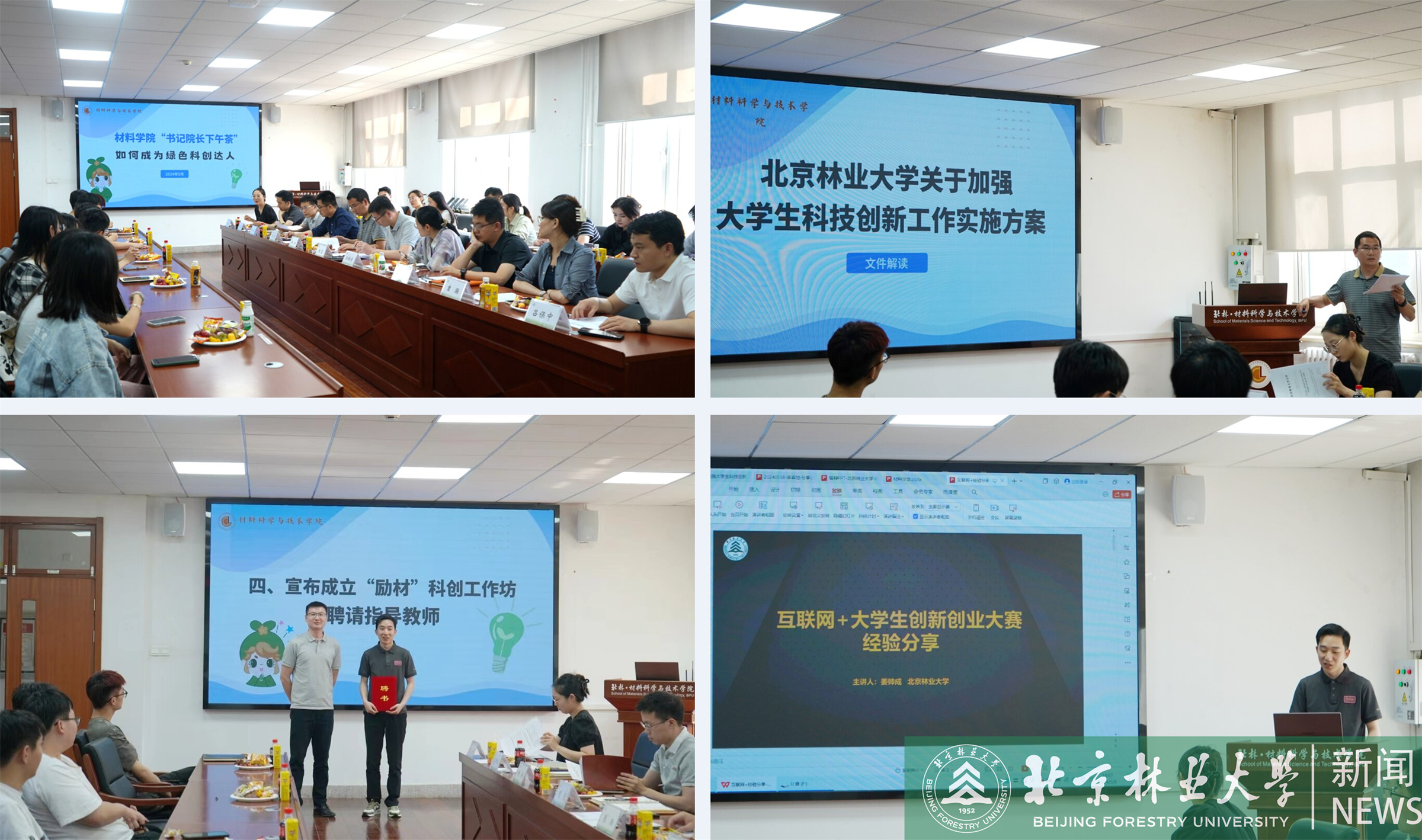 图片_proc.jpg