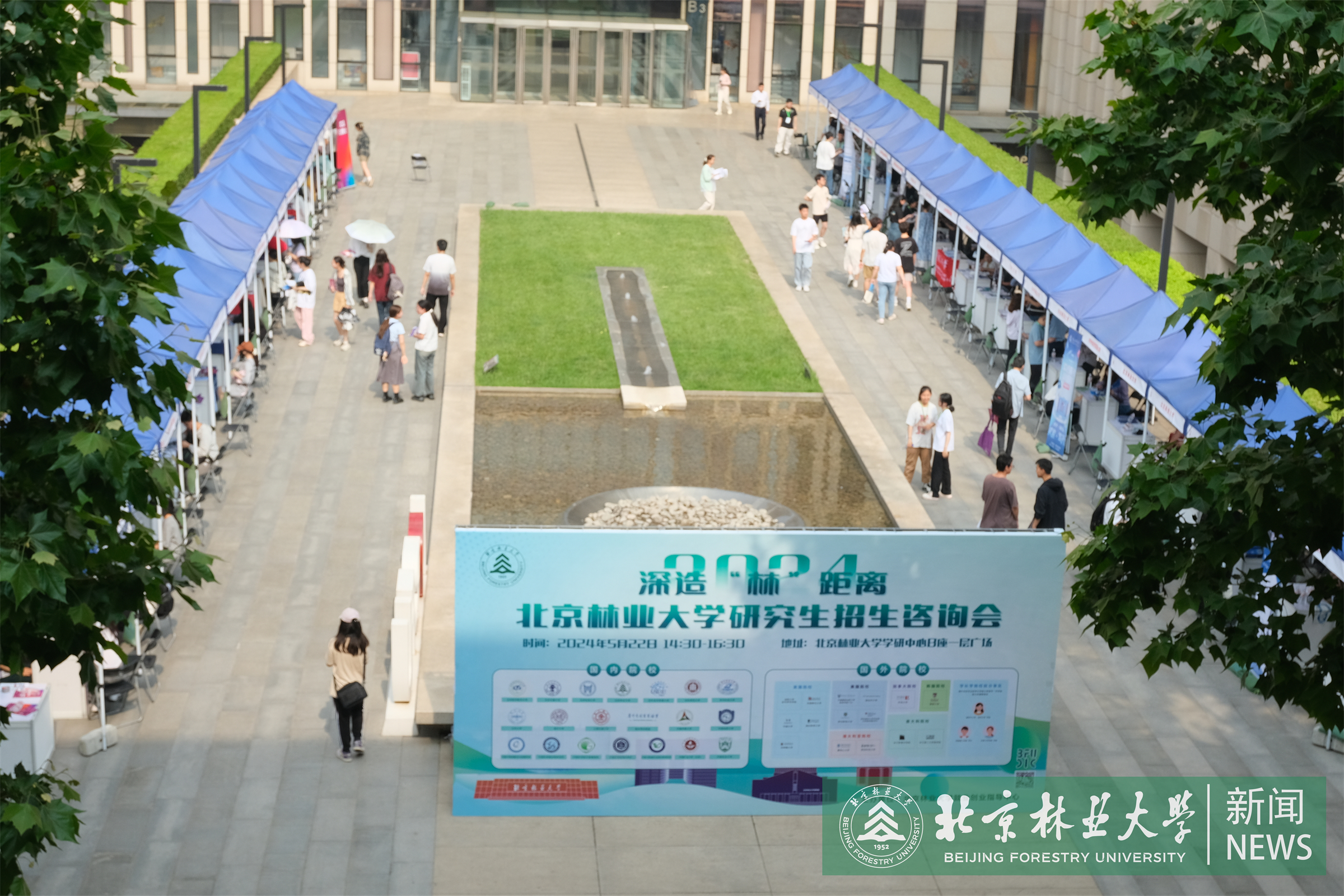 微信图片_20240522173246.jpg