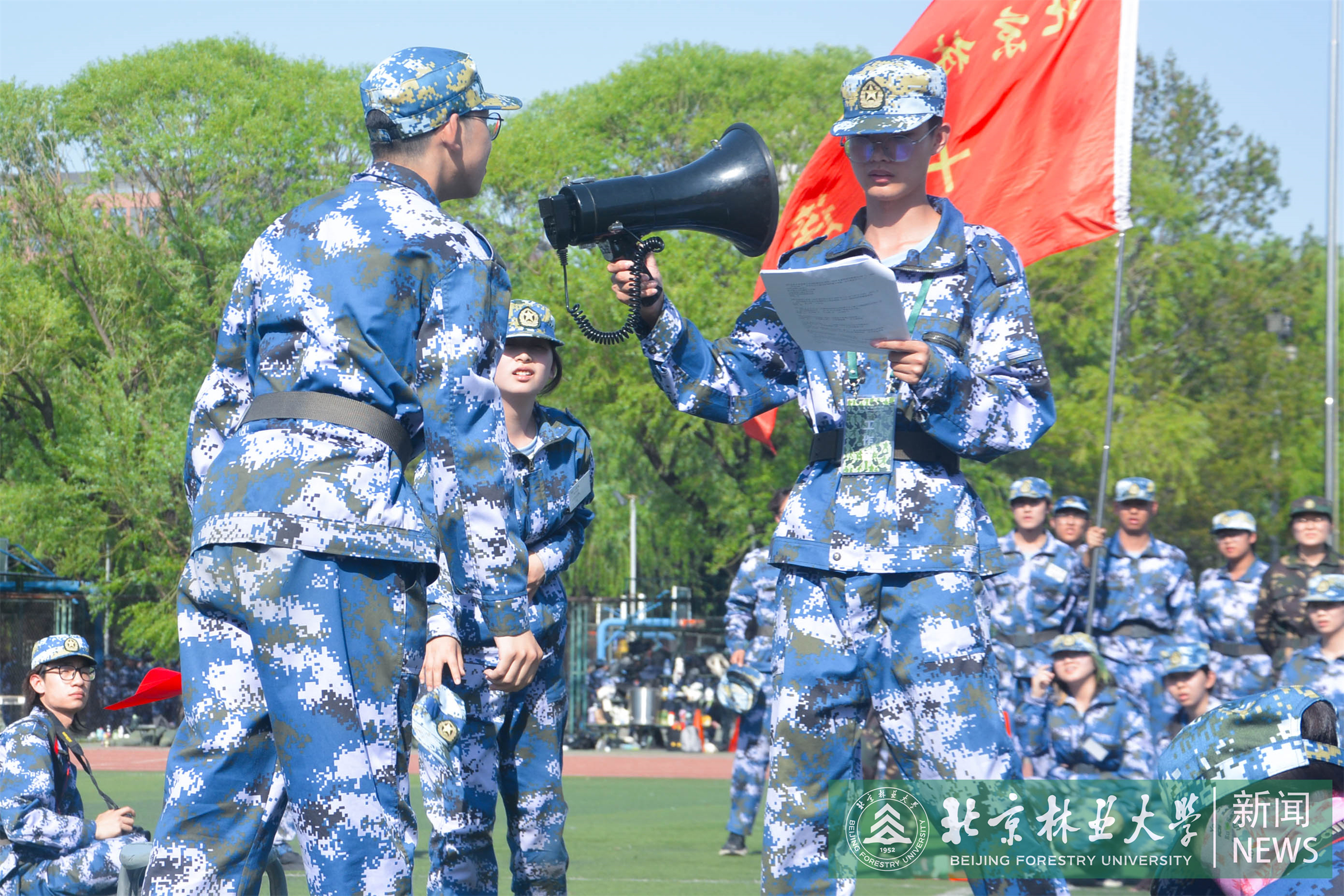 微信图片_20240516153138.jpg