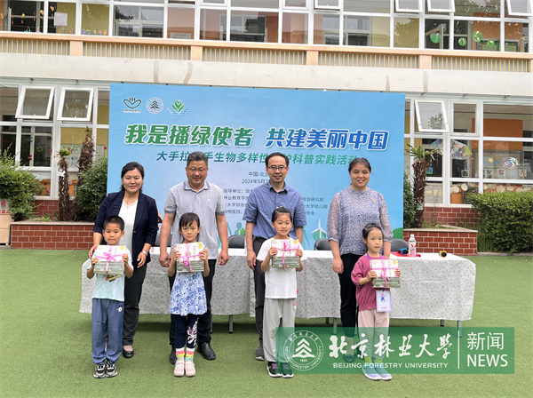 微信图片_20240523103128.jpg