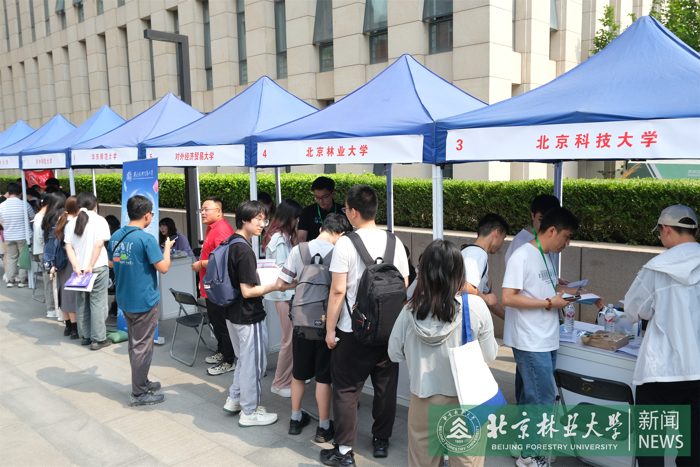 微信图片_20240522173306.jpg