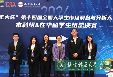 微信图片_20240620150144.jpg