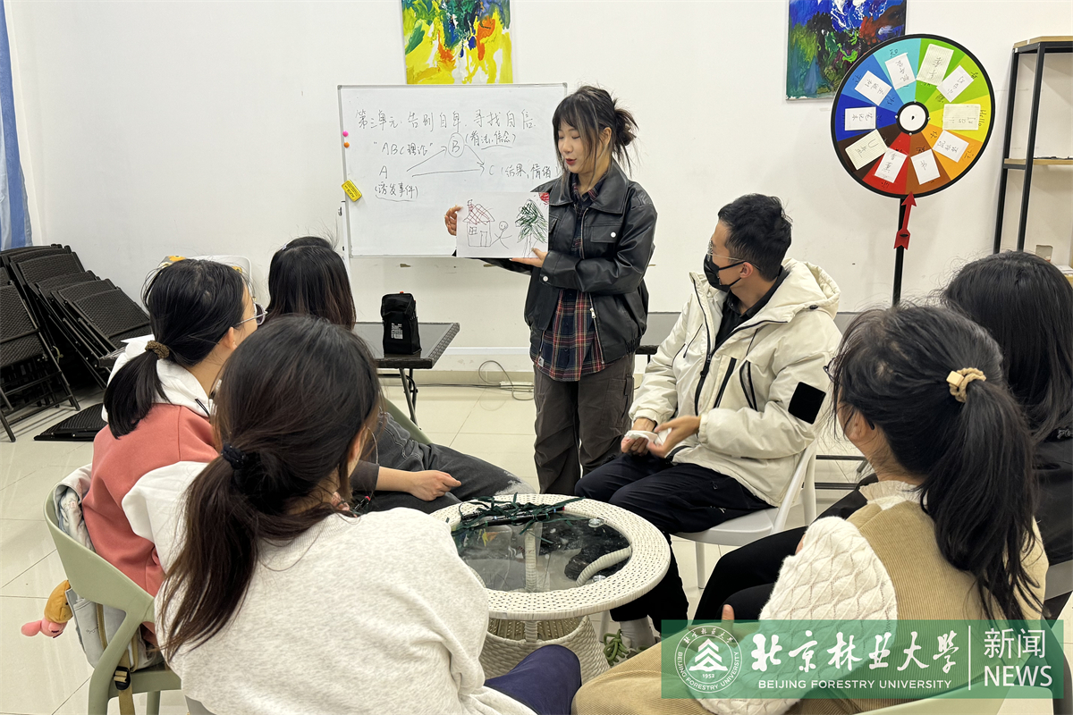 2024.6.6新闻图2.jpg