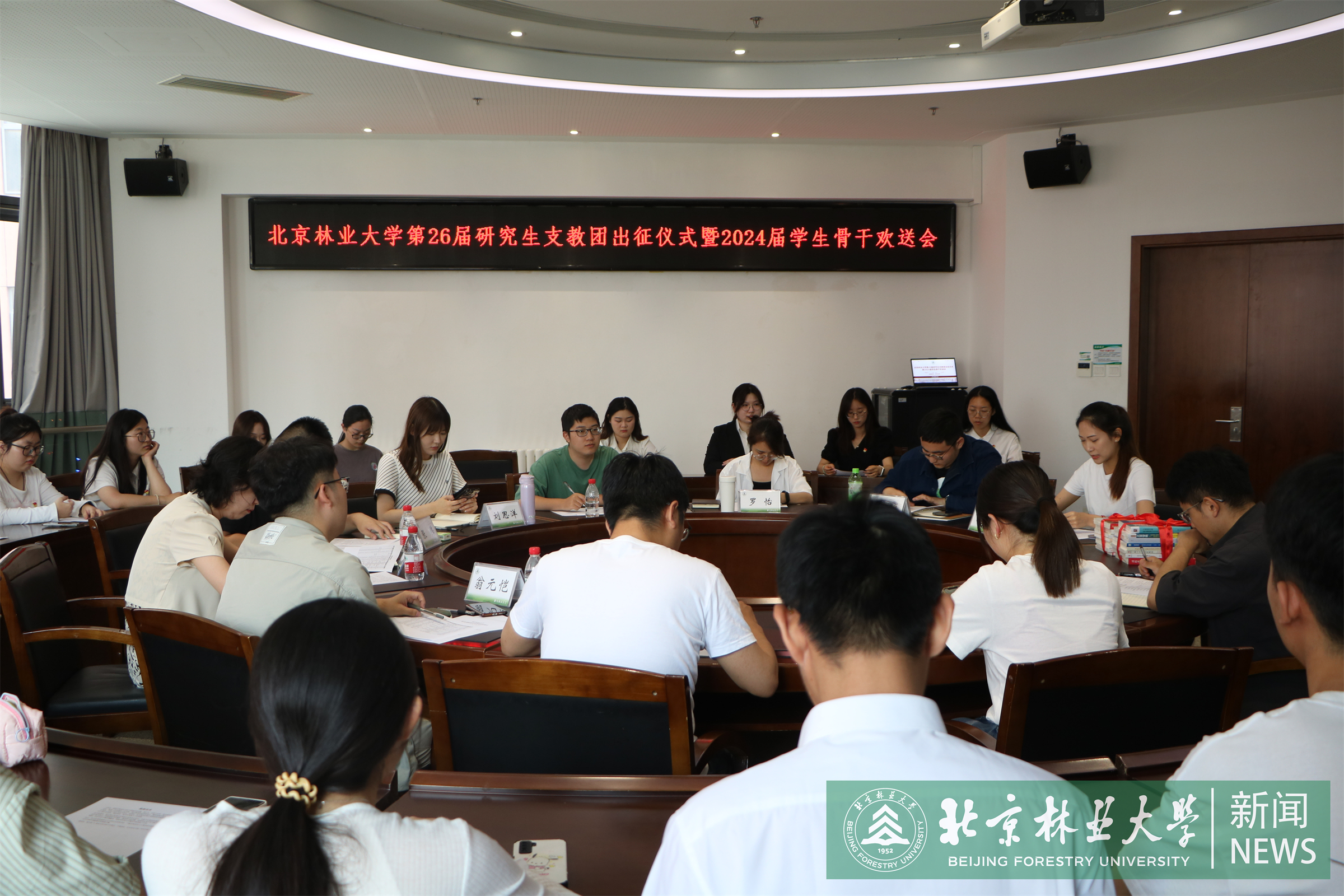 现场图.JPG