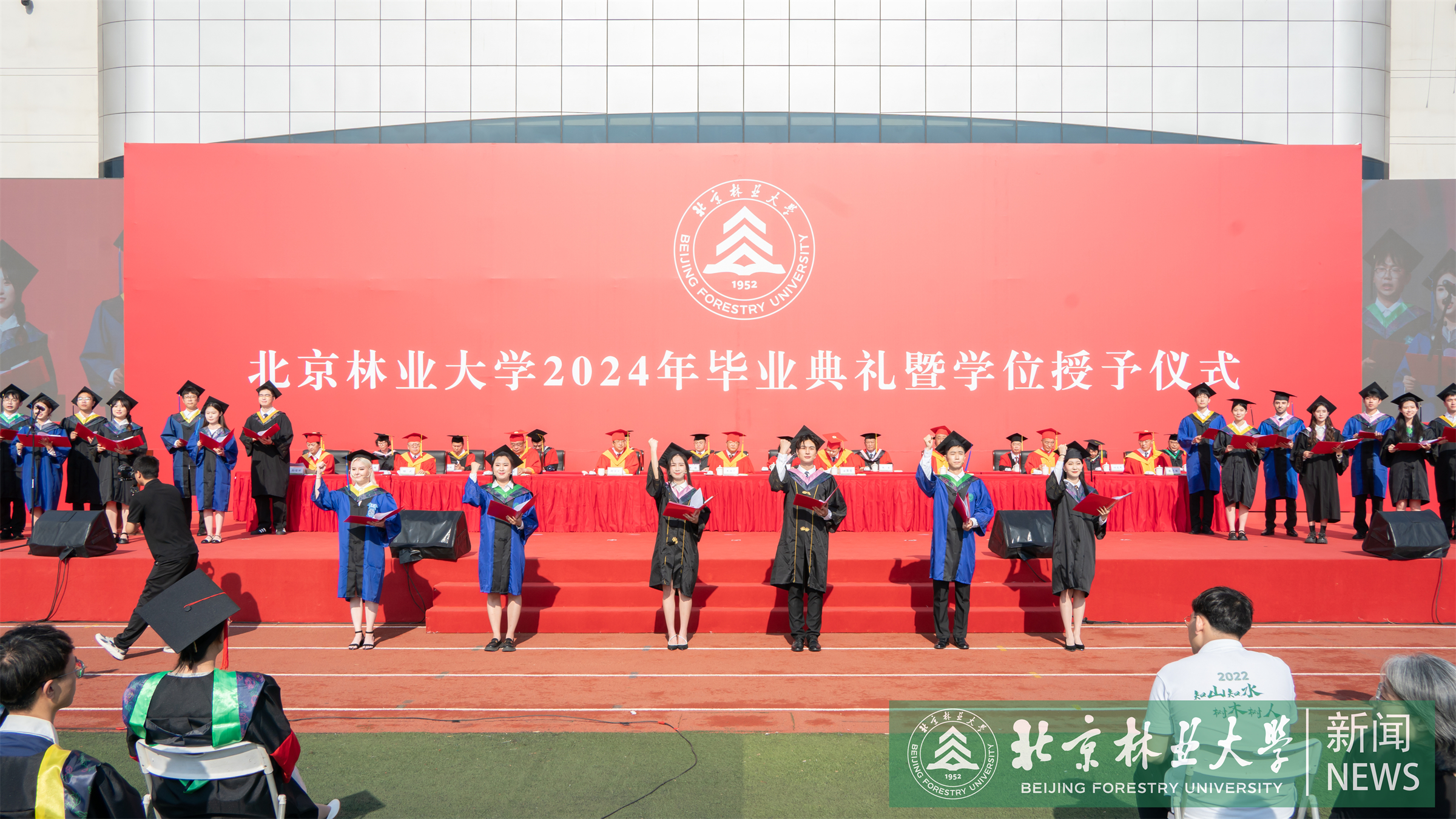 毕业典礼-00475.jpg