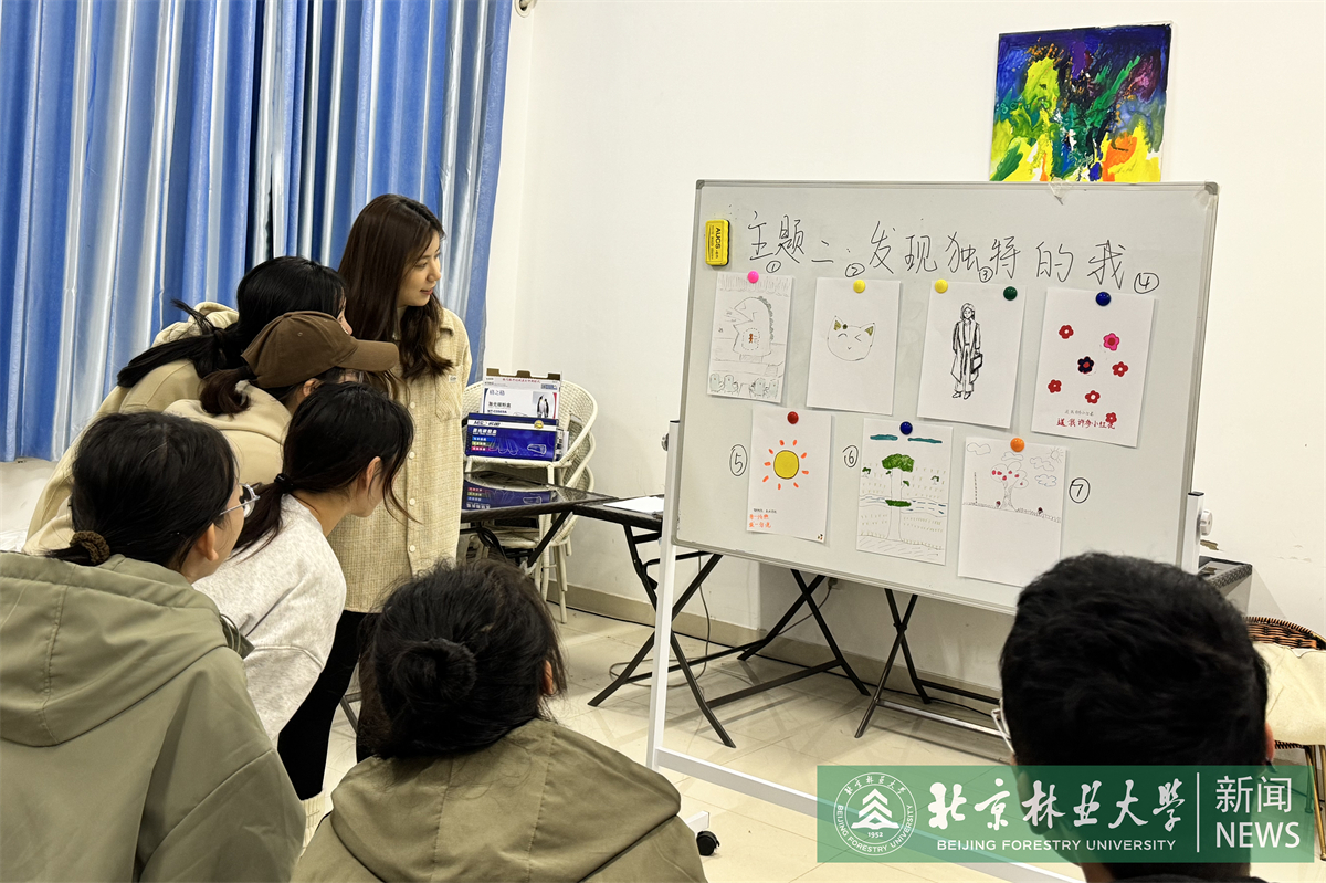 2024.6.6新闻图1.jpg