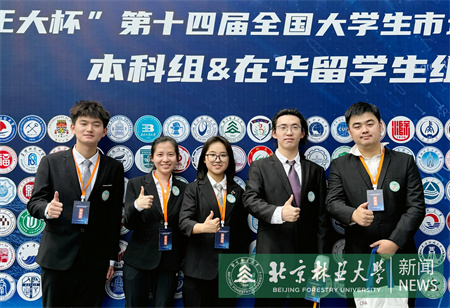 微信图片_20240620150131.jpg