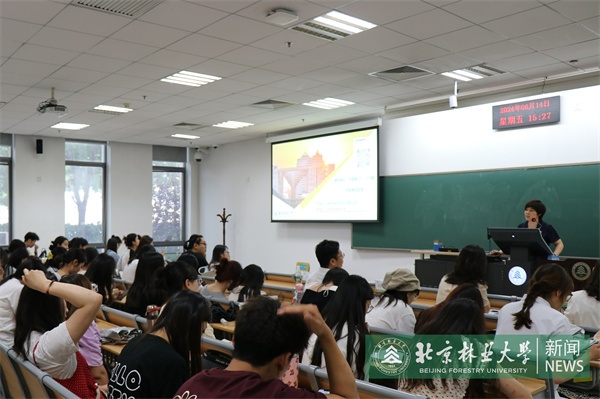 微信图片_20240621104602.jpg