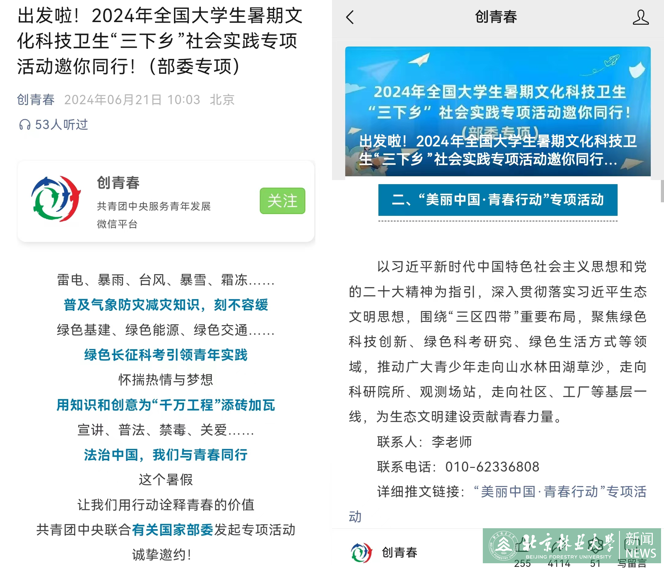 图一.png