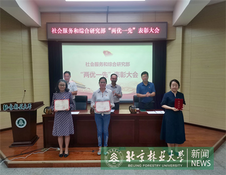 微信图片_20240708095333.jpg