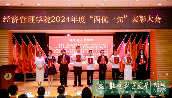 微信图片_20240702092752.jpg