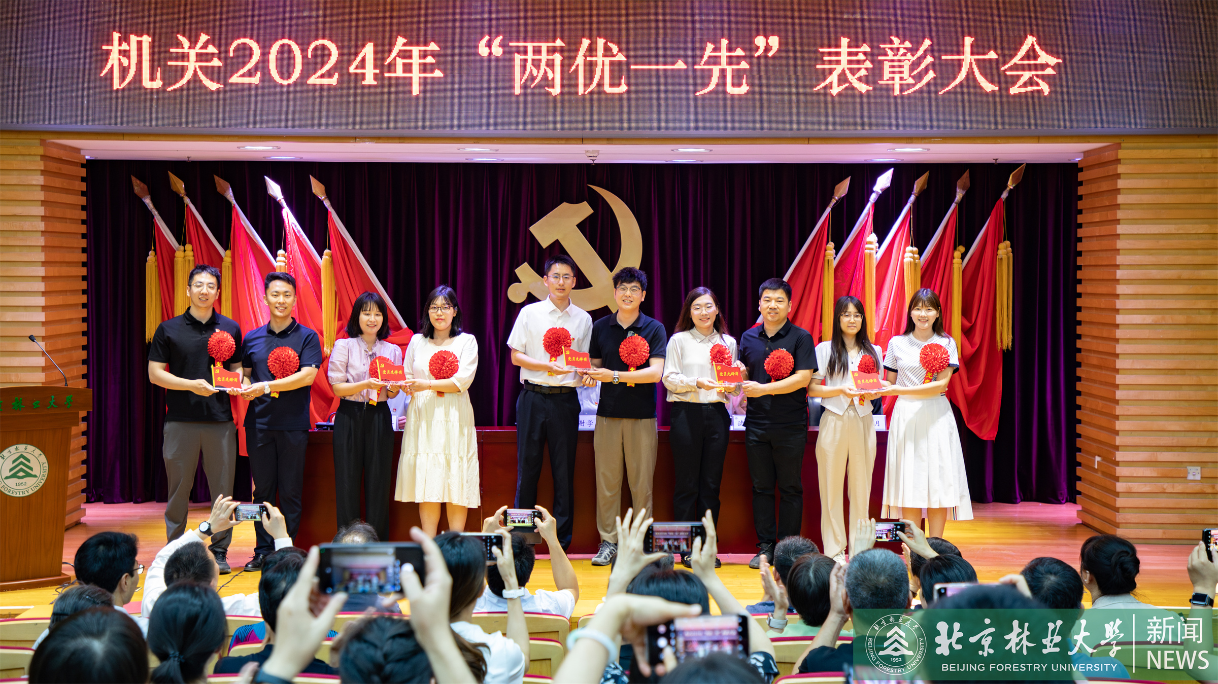 627机关-9.jpg