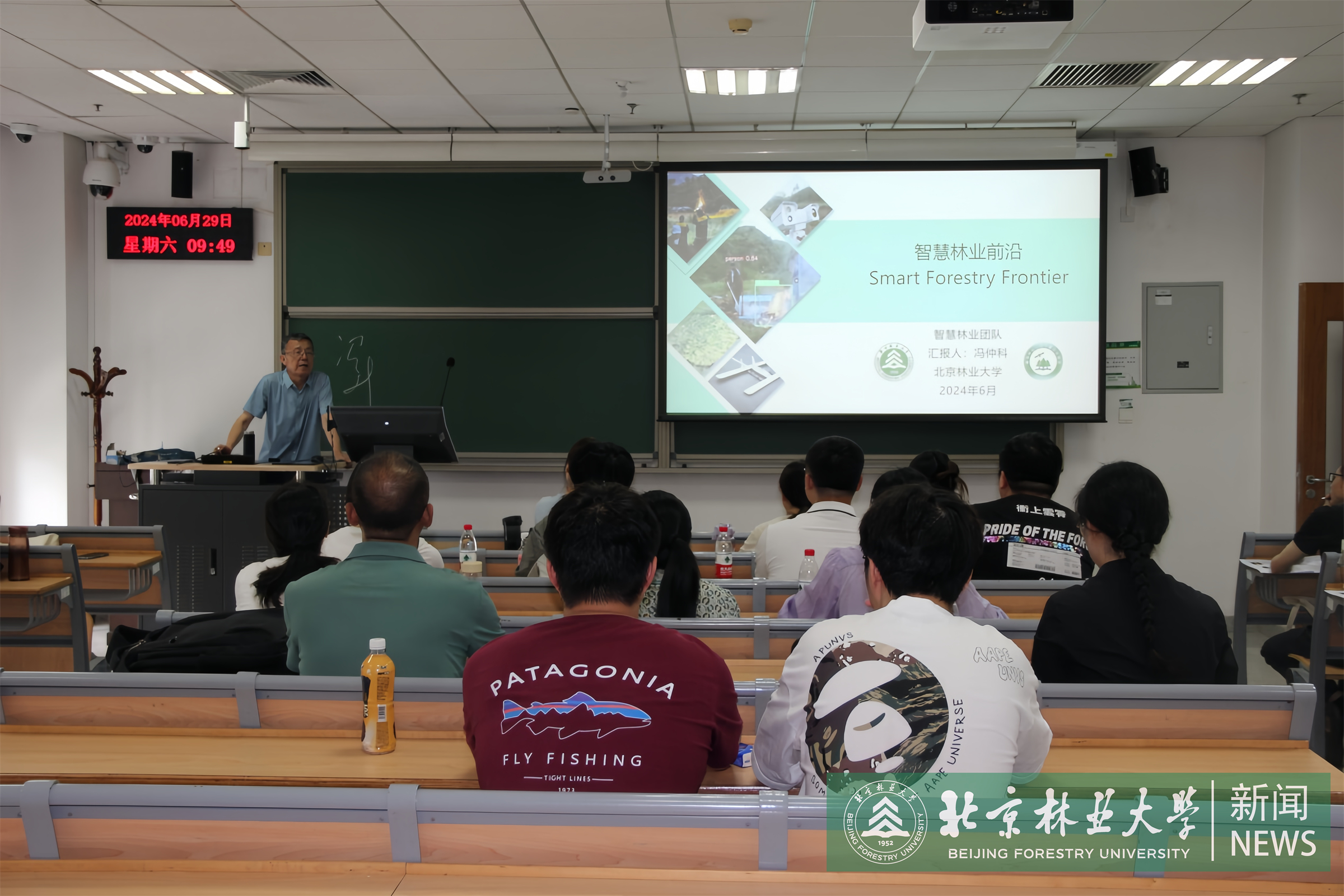 微信图片_20240705173219.jpg