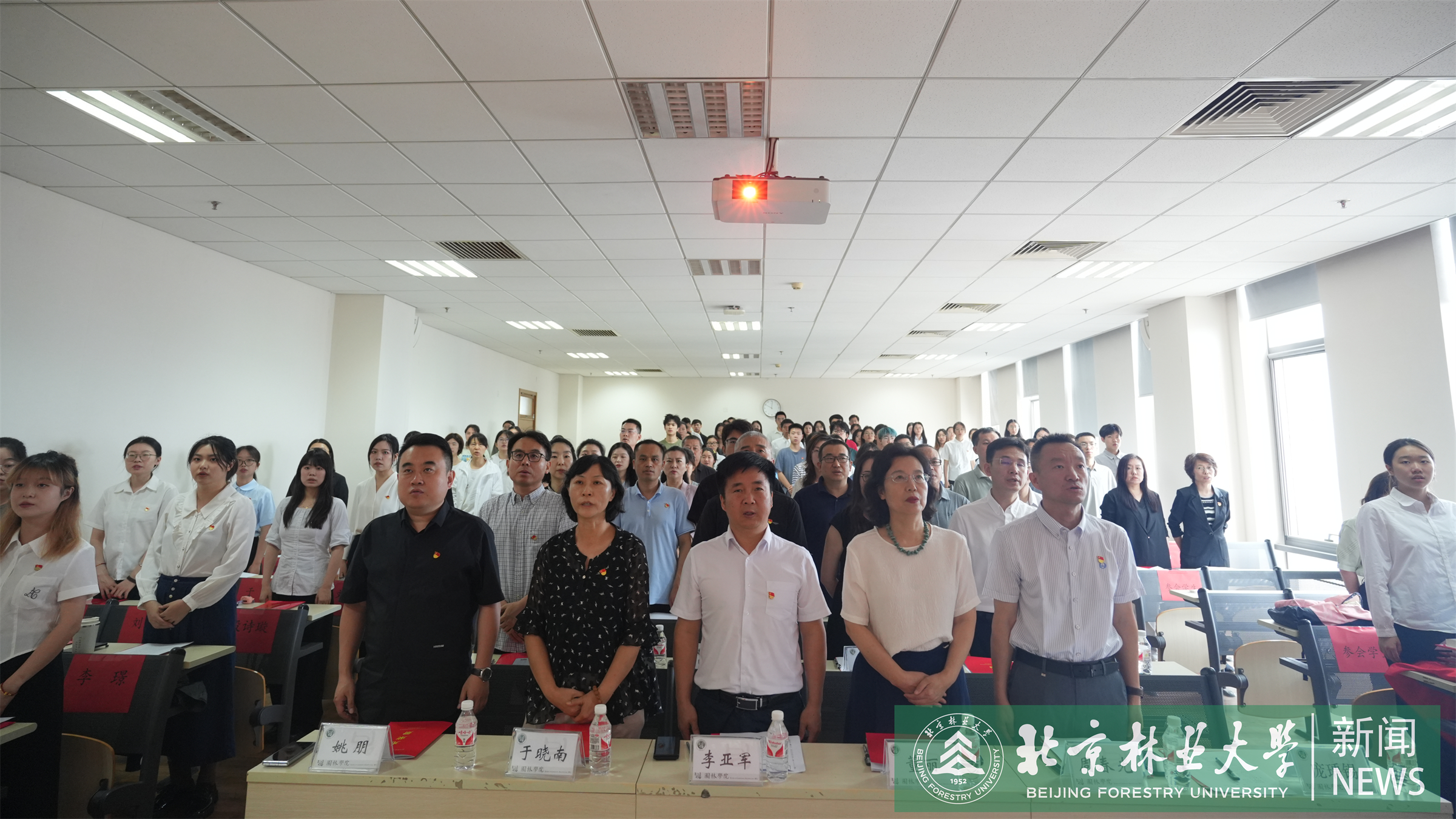 1大合照.JPG