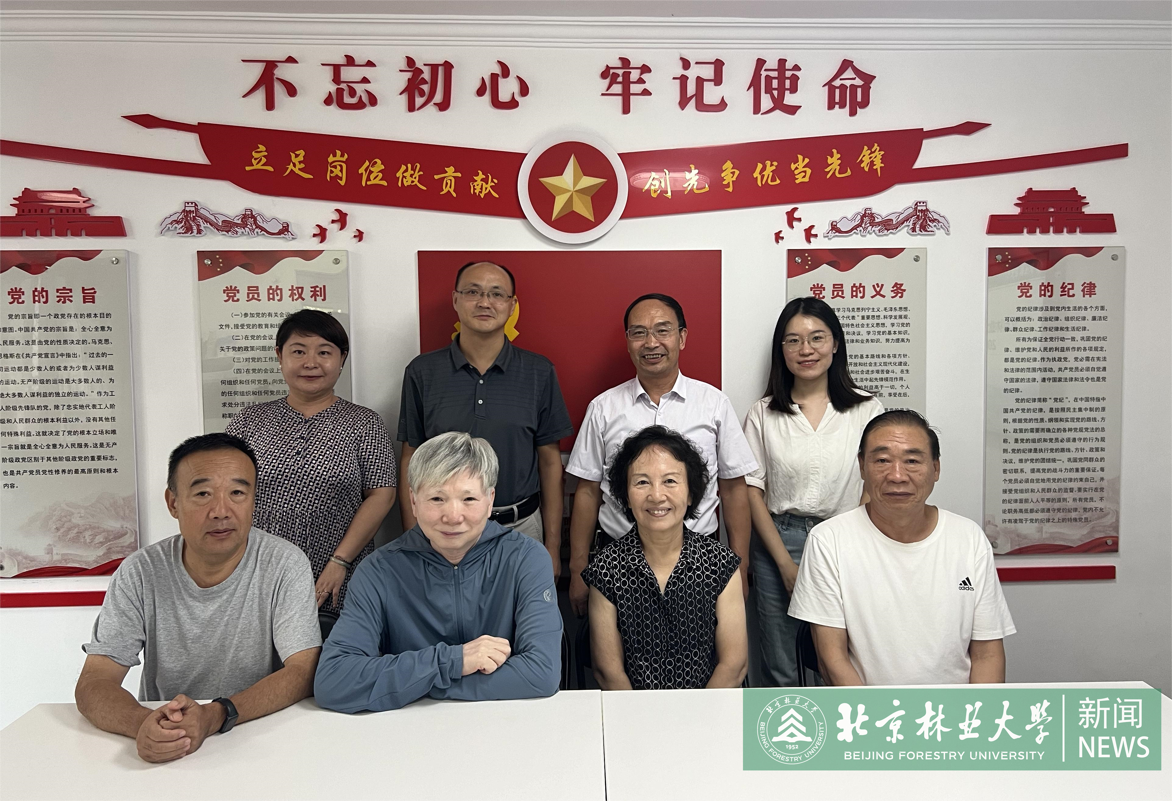 微信图片_20240825111148(1).jpg