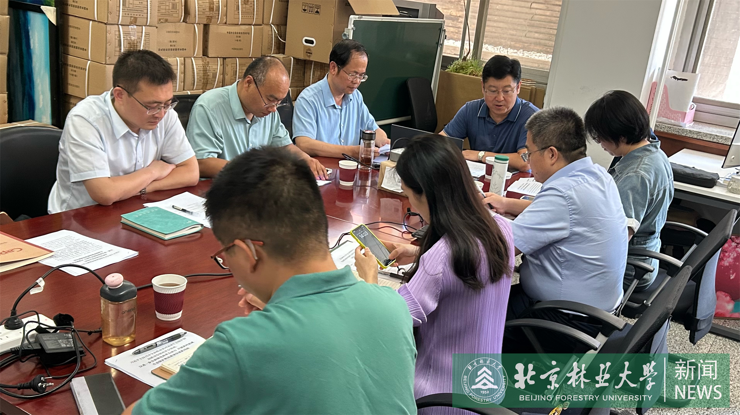 微信图片_20240919164049.jpg