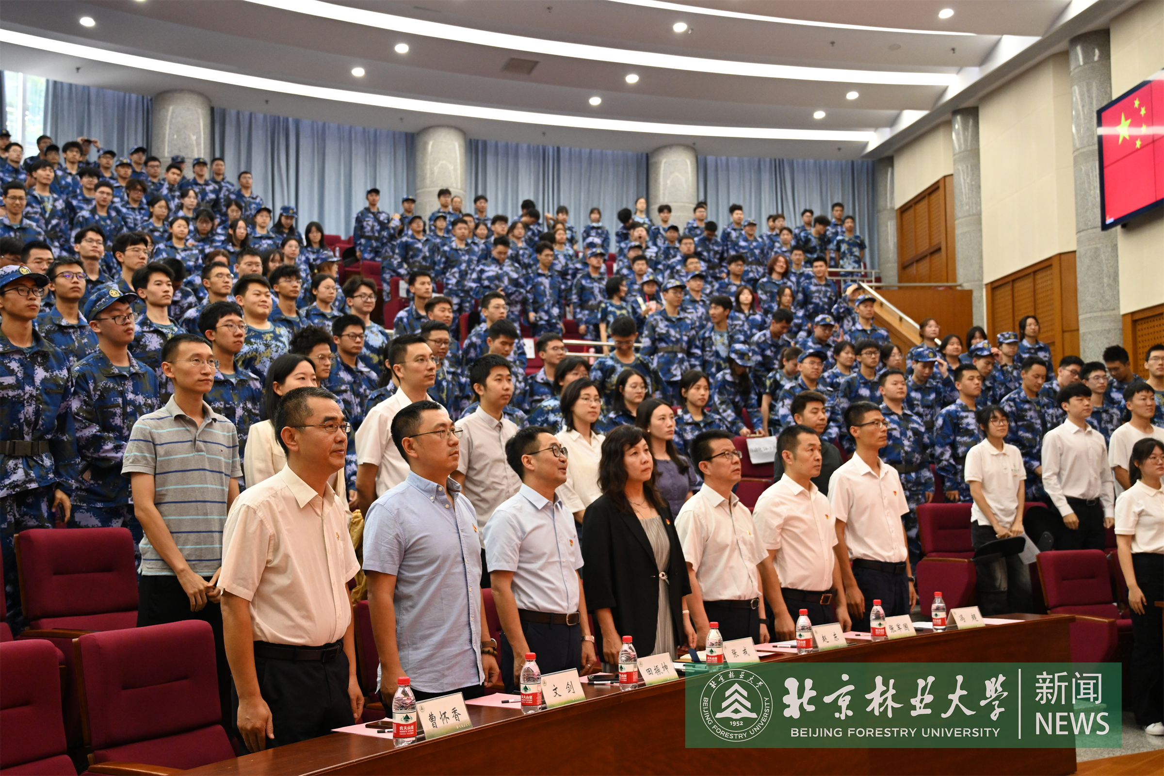 迎新大会.jpg