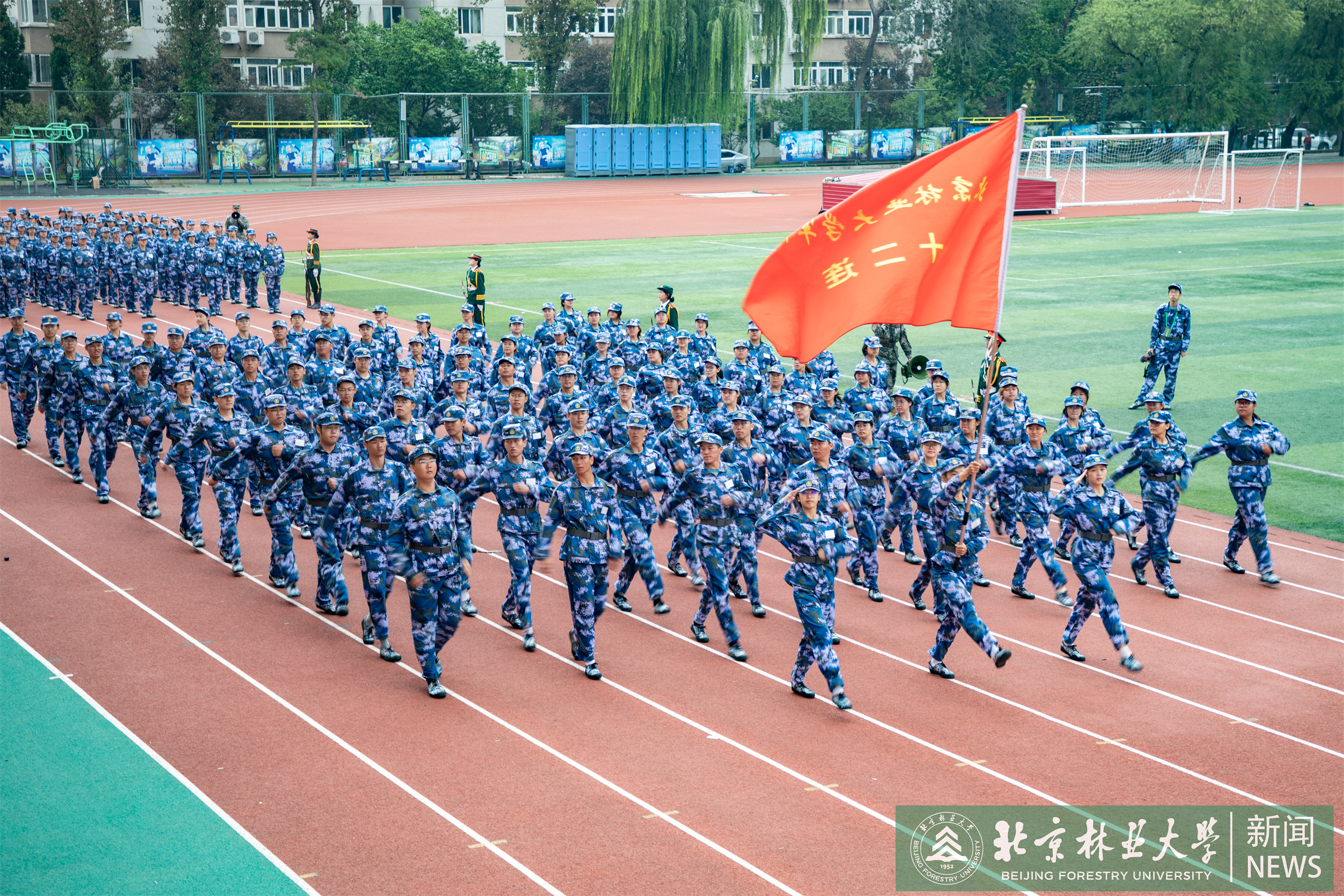 927军训-41.jpg