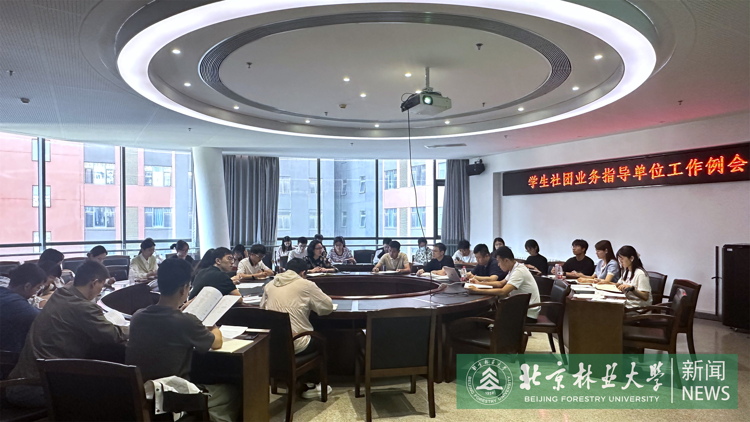 微信图片_20240913155622.jpg