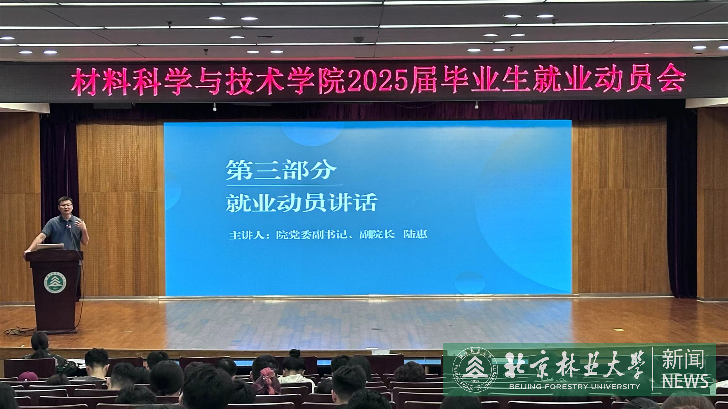 插图二.jpg