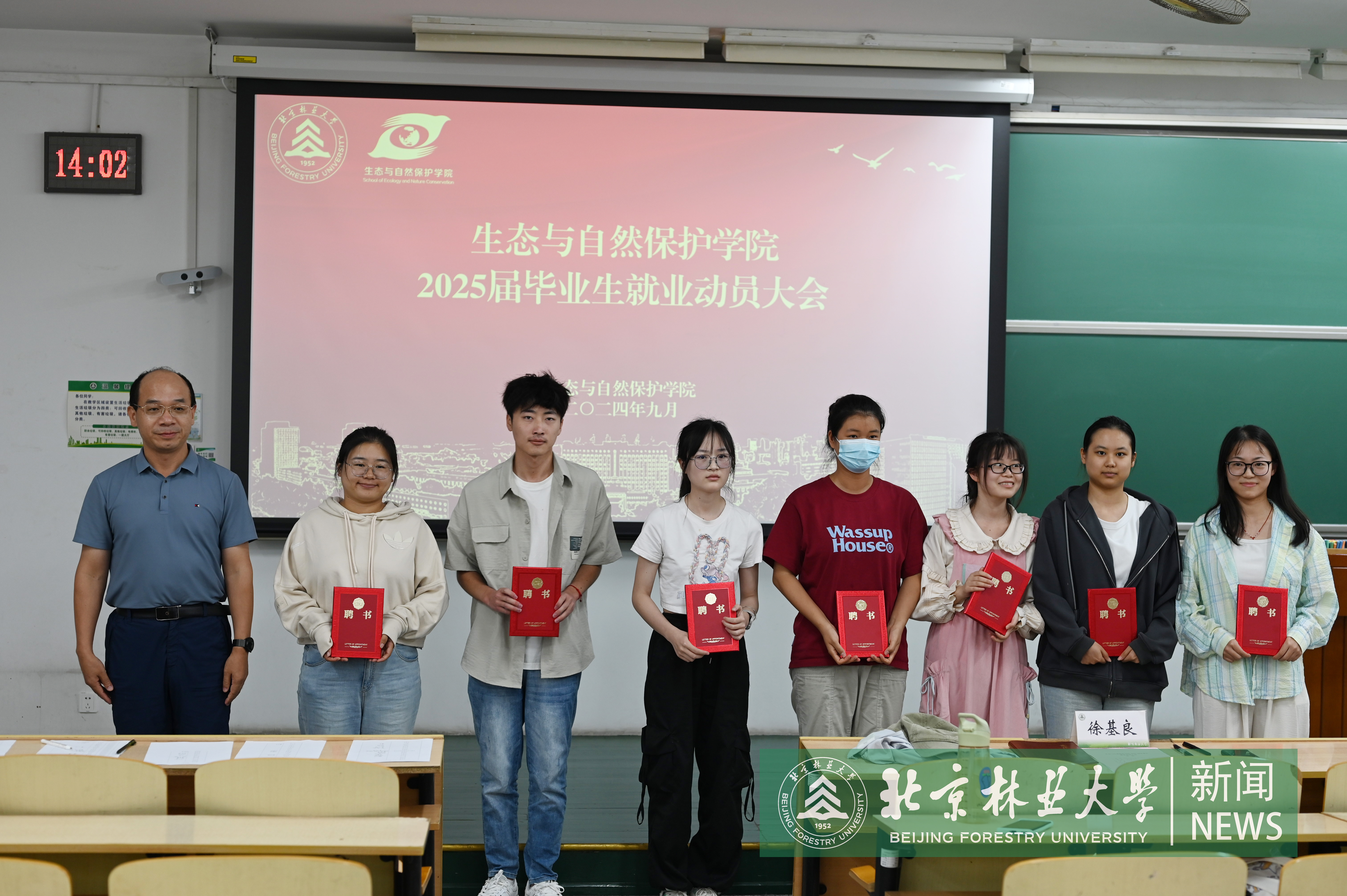DSC_7804 拷贝.jpg
