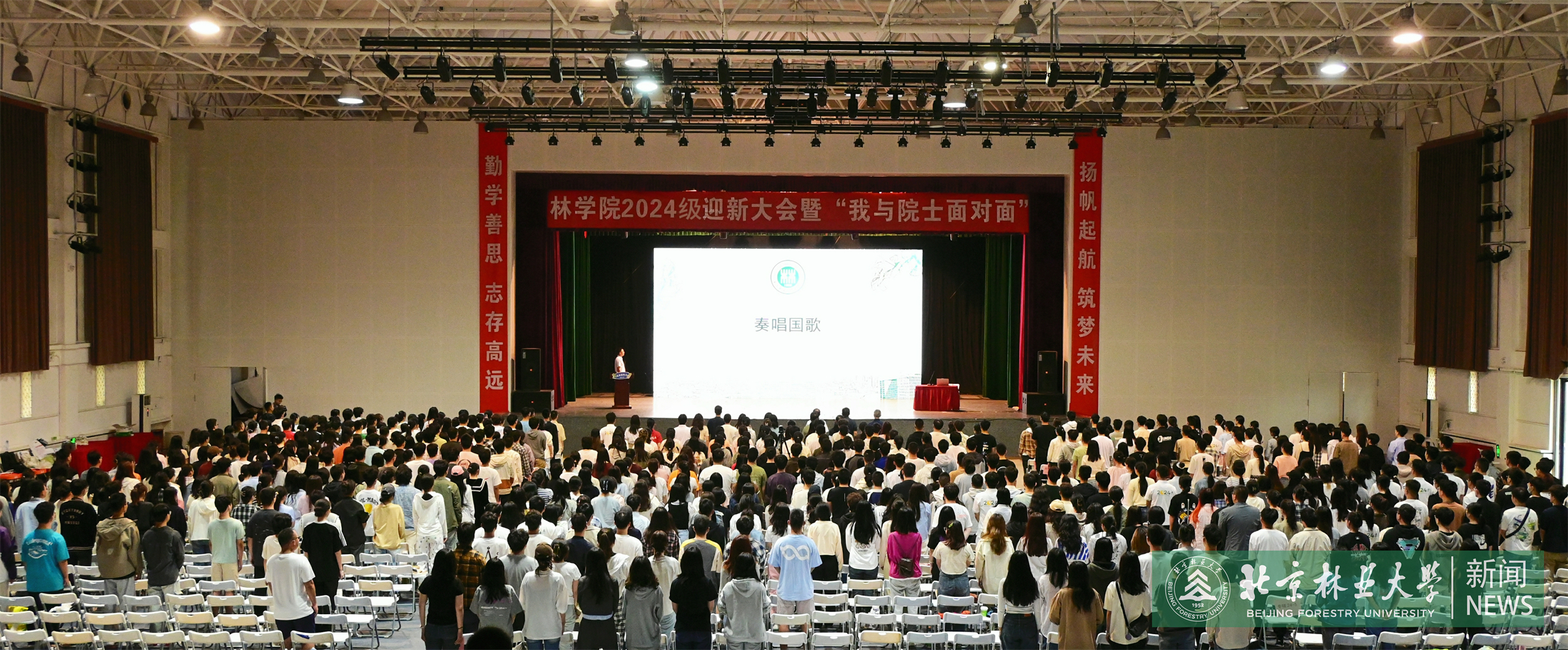 微信图片_20240911145259.jpg
