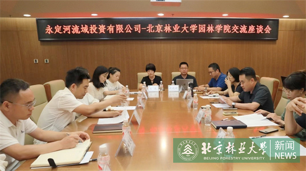 微信图片_20240905094834.jpg