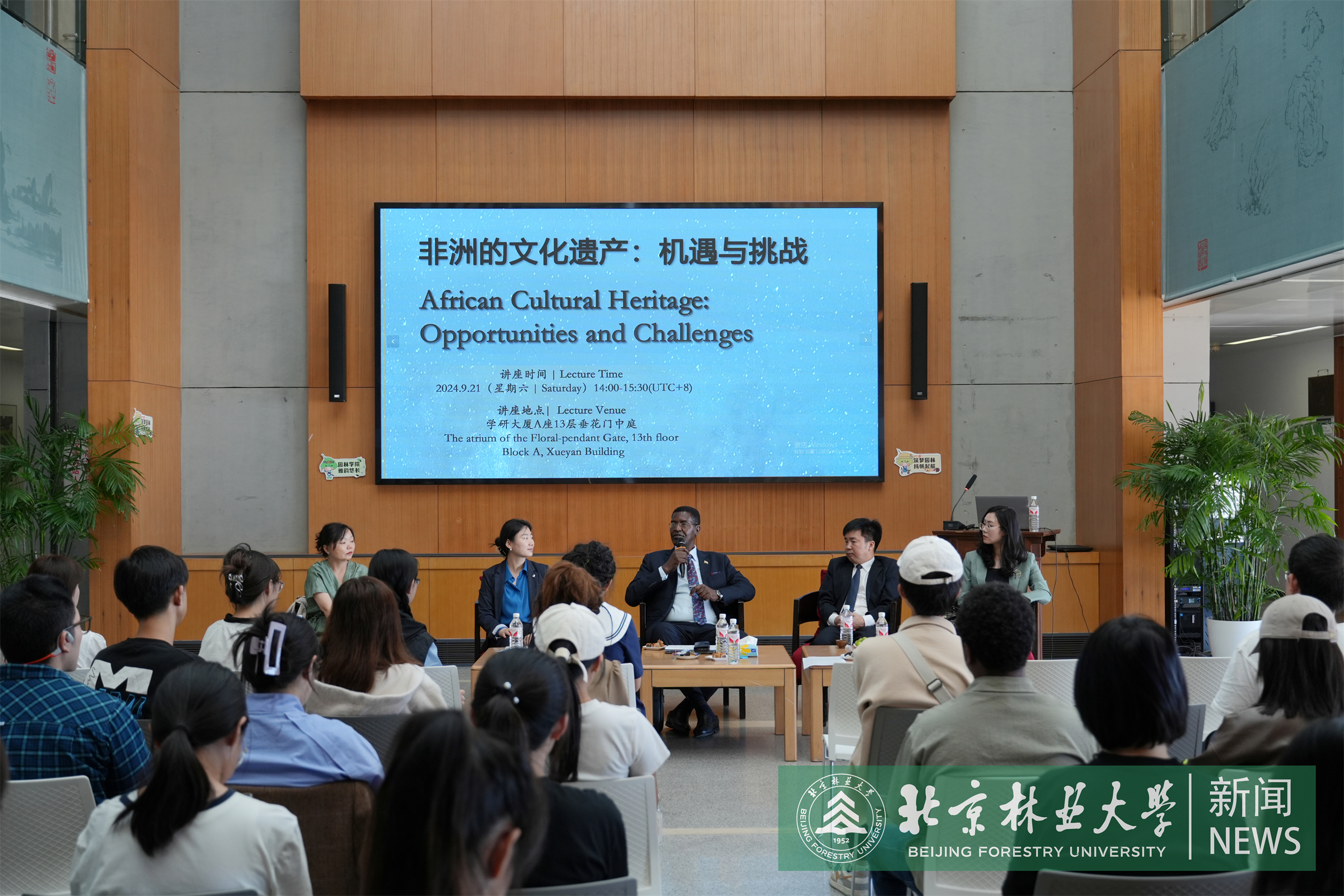 微信图片_20240924112803.jpg