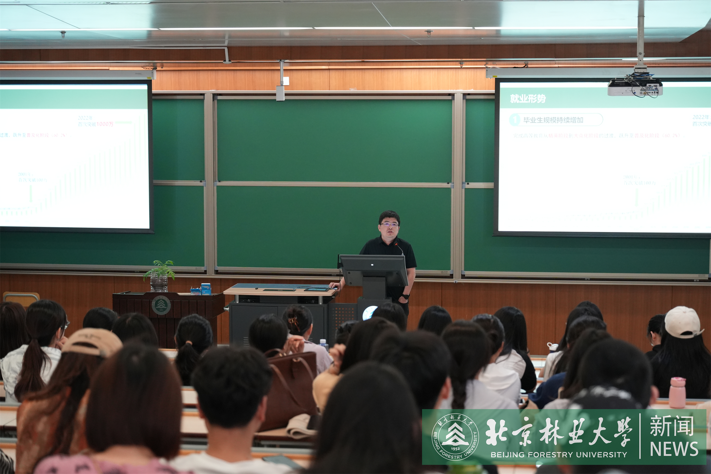 微信图片_20240919110025.jpg