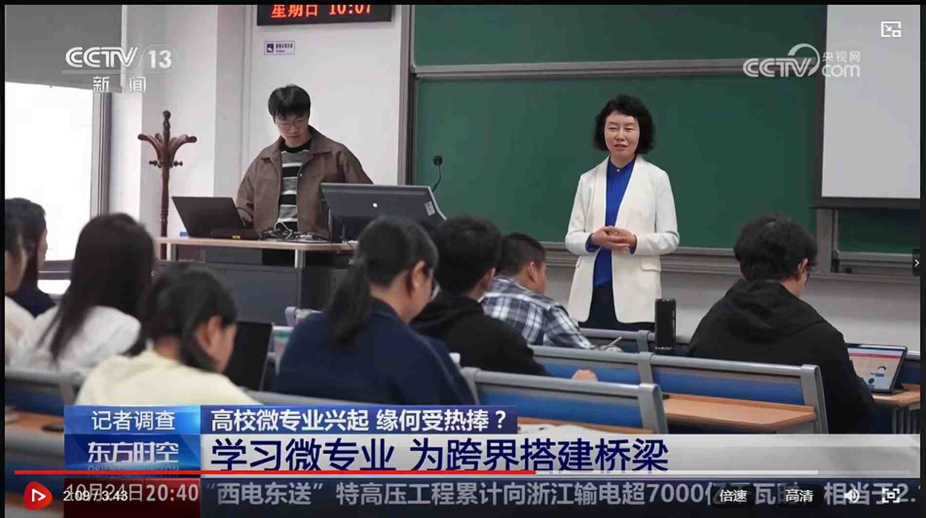 微信图片_20241029112639.jpg
