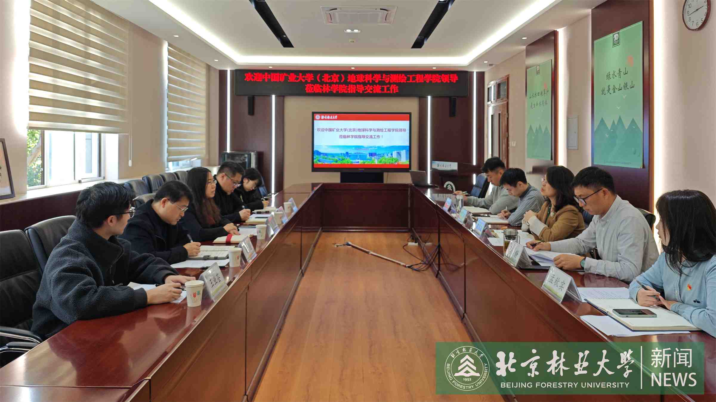 微信图片_20241028155948.jpg