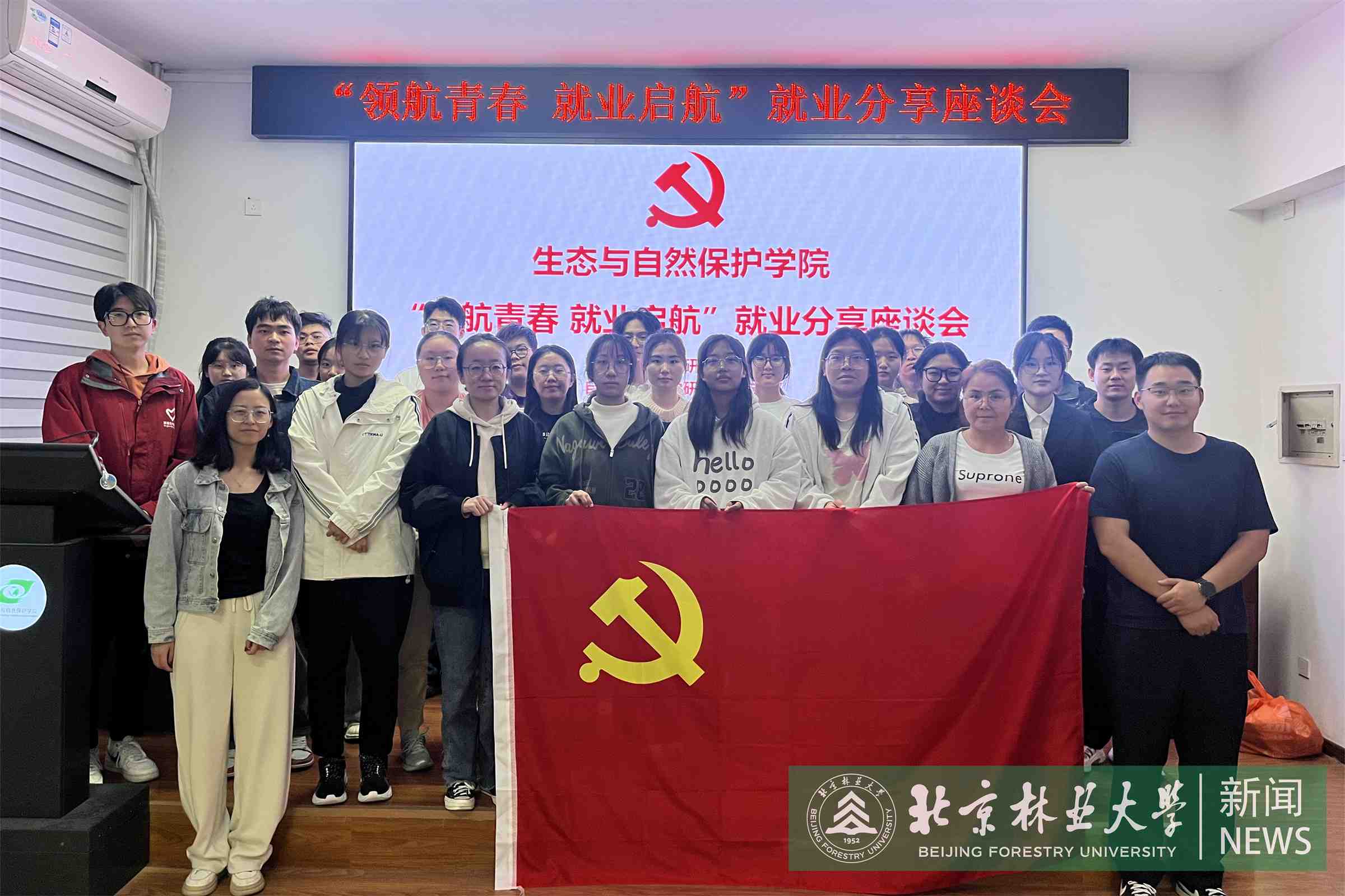 图5.JPG