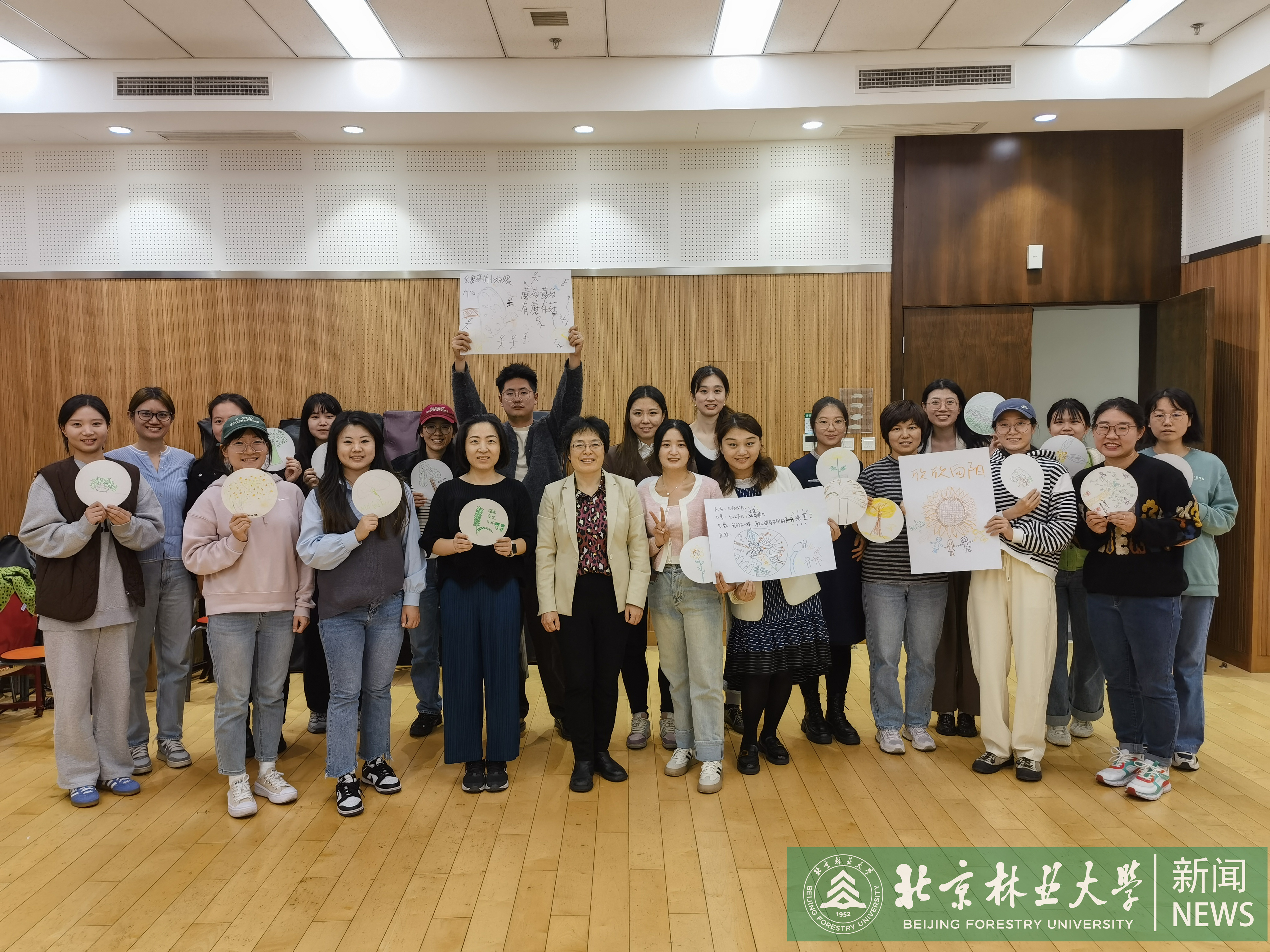 微信图片_20241018101752.jpg